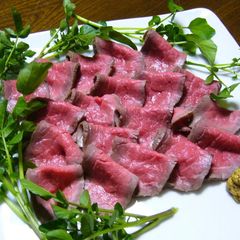 A picture of Ultra-Easy "Roast" Beef Made with Aussie Beef.