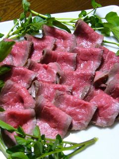 A picture of Ultra-Easy "Roast" Beef Made with Aussie Beef.
