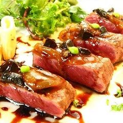 A picture of Beef Steak With Black Garlic Sauce.