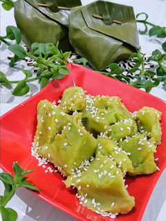 Foto resep 74. Carang Gesing Sukun