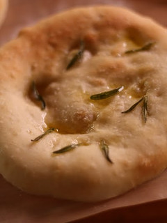 A picture of Focaccia.