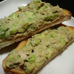 A picture of Mayonnaise Tuna and Avocado Spread.