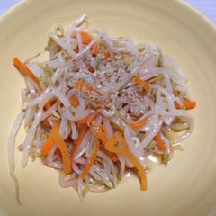A picture of Bean Sprouts and Carrot Namul!.