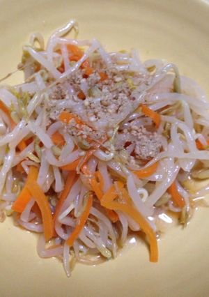 A picture of Bean Sprouts and Carrot Namul!.
