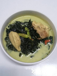 Foto resep Sayur santan daun pepaya jepang