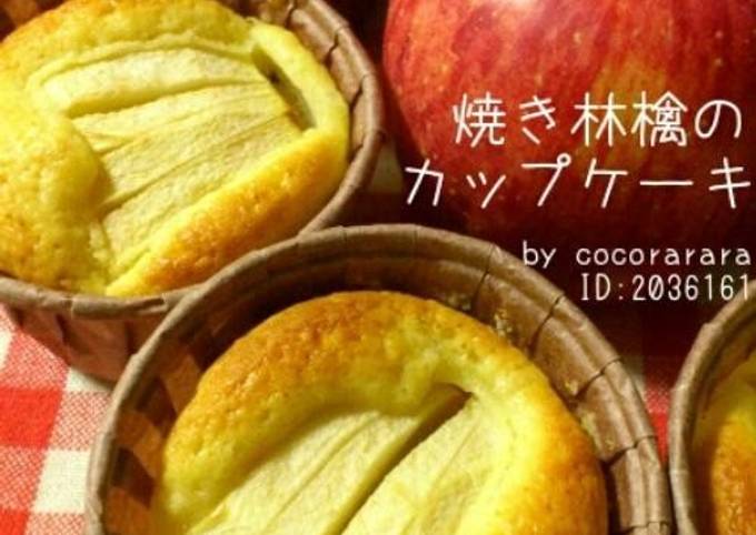 Baked Apple and Lemon Cupcake-Muffins Using Pancake Mix