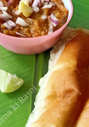 A picture of Vegetable Pav Bhaji.