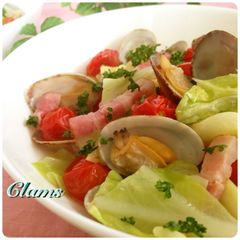 A picture of Easy Wine-Steamed Clams & Cabbage.