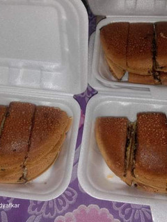 Foto resep Martabak Manis Teflon (Terang Bulan)
