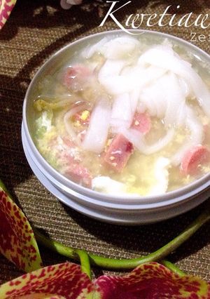 Foto resep Kwetiaw Siram