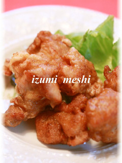 A picture of The Chicken Karaage.