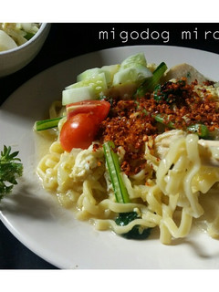 Foto resep Migodog miroso / Mie Godhog / Mie Kuah Jawa