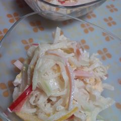 A picture of Winter Melon Salad.
