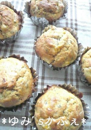 A picture of Savory Muffins Stuffed With Tuna, Corn and Basil.