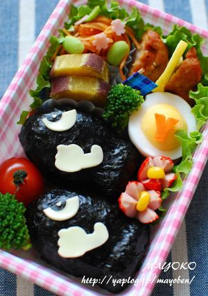 A picture of Bullet Bill (from Super Mario) Character Bento.