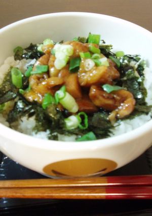 A picture of Glazed Teriyaki Chicken Rice Bowl for your Obento.