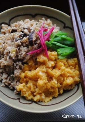 A picture of Chicken Soboro Rice Bowl.