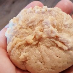 Not your grandma's peanut butter cookies A picture of Not your grandma's peanut butter cookies.