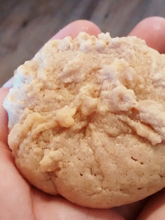 A picture of Not your grandma's peanut butter cookies.
