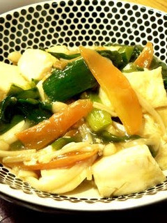 A picture of Tofu and Chinese Chive Chinese-style Stir Fry.