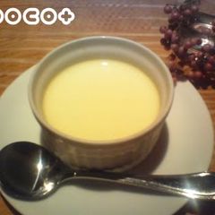 A picture of Loquat Pit 'Almond Tofu' Custard.