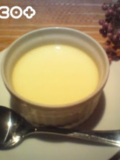 A picture of Loquat Pit 'Almond Tofu' Custard.