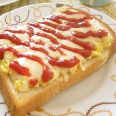 A picture of Pizza-style Mayo Egg Toast.