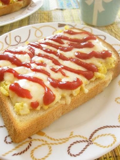 A picture of Pizza-style Mayo Egg Toast.