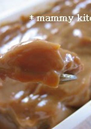 A picture of Quick Caramel Cream with a Pressure Cooker.