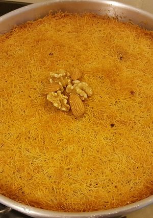 صورة لوصفة كنافة بالمكسرات 🍽
