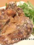 Sweet & Savory Fried Mackerel