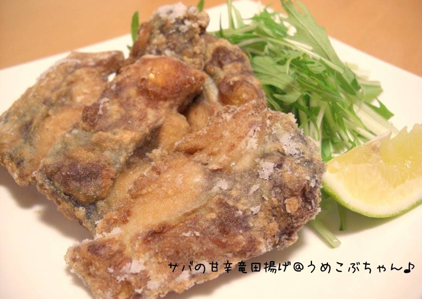 Sweet & Savory Fried Mackerel