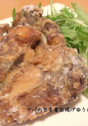 A picture of Sweet & Savory Fried Mackerel.