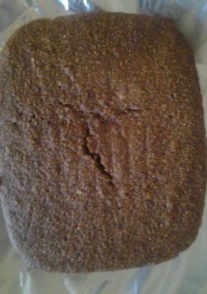 A picture of My partners best Yorkshire parkin recipe.