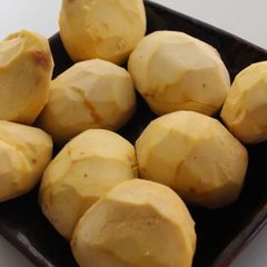 A picture of How To Peel The Outer Shell and Inner Skin of Chestnuts.
