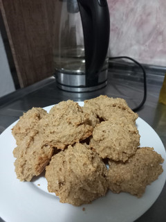 Una foto de Galletas de Avena Banana y miel