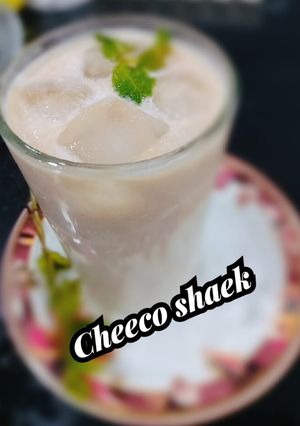 A picture of Chikoo shake.