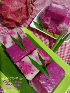 Foto resep Ketan Srikaya Naga Ceria