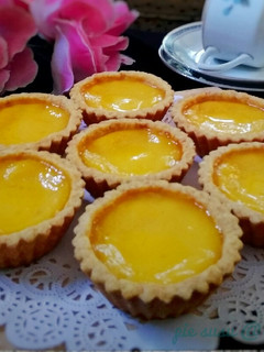 Foto resep Pie Susu