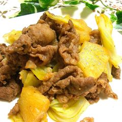 A picture of Beef and Pineapple Stir-Fry.