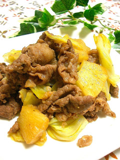 A picture of Beef and Pineapple Stir-Fry.