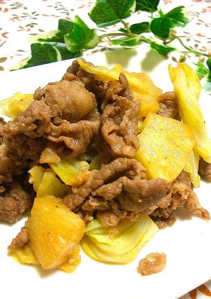 A picture of Beef and Pineapple Stir-Fry.