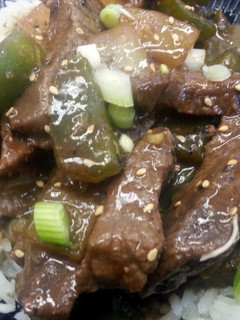 A picture of Black Pepper Steak.