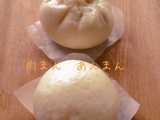 steamed bun dough