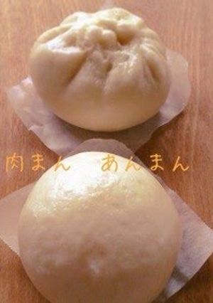 A picture of Dough for Fluffy Steamed Meat Buns.