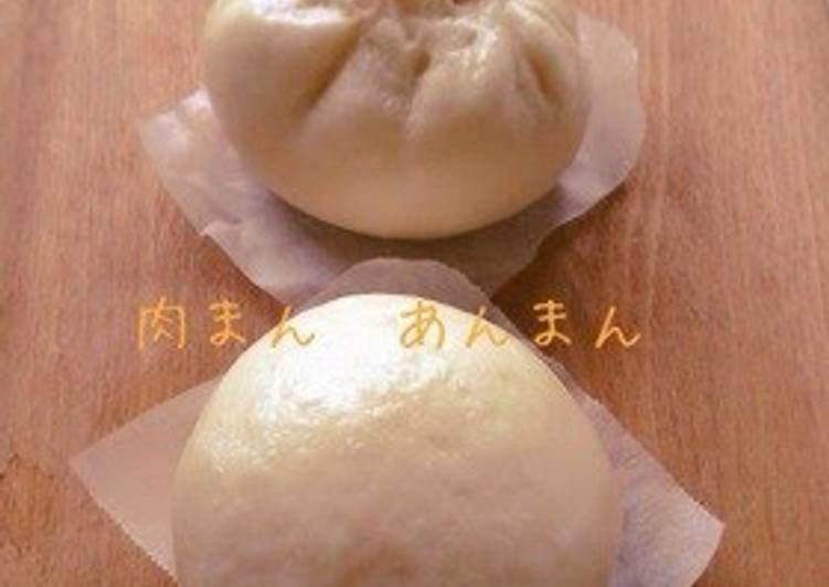 Recipe of Favorite Dough for Fluffy Steamed Meat Buns
