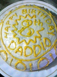 A picture of simple birthday cake.