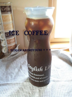 A picture of 1L of Easy Ice Coffee.