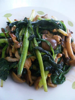 A picture of Ramps and Mushroom Consommé Butter Stir-fry.