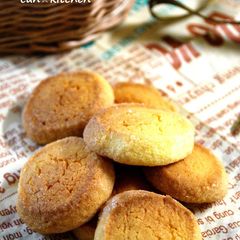 A picture of Diamants (Diamond Cookies).